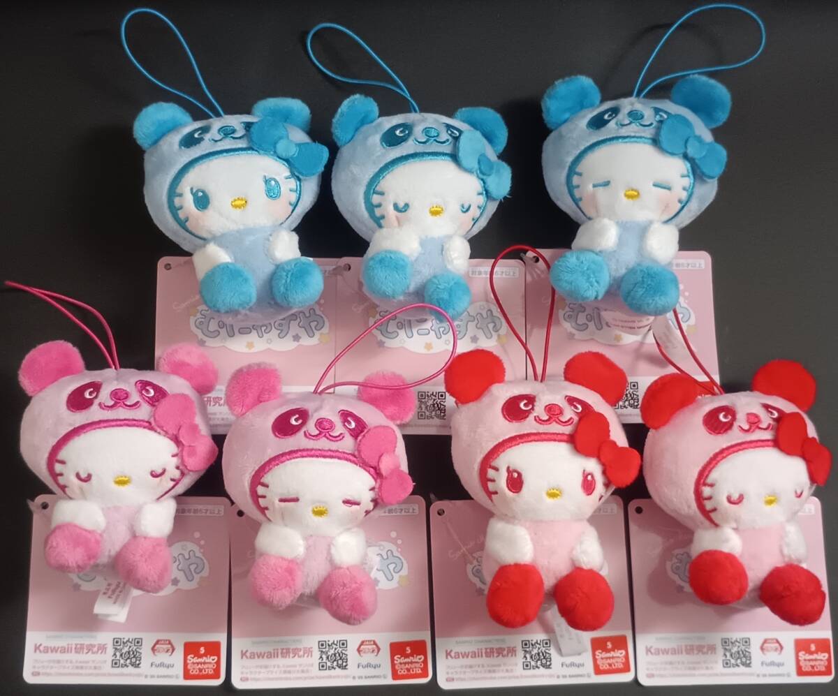 Yahoo!オークション -「パンダハローキティ」の落札相場・落札価格