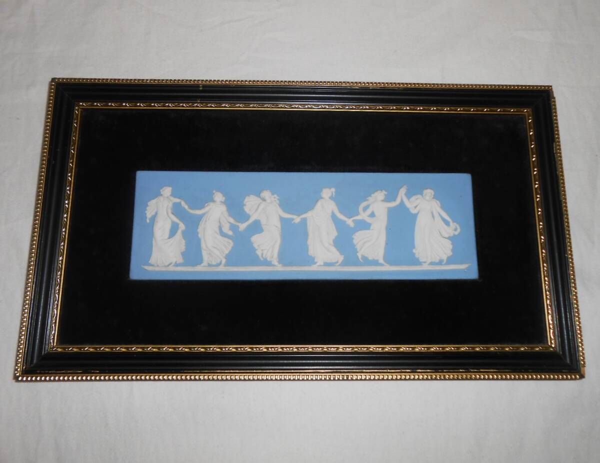 Yahoo!オークション -「額」(ウェッジウッド) (西洋陶磁)の落札相場