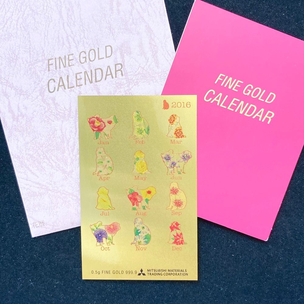 Yahoo!オークション -「三菱マテリアル カレンダー」の落札相場・落札価格