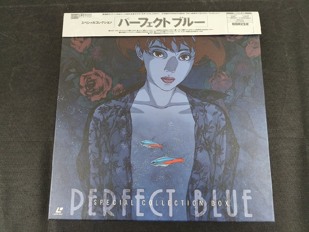 Yahoo!オークション -「パーフェクトブルー ld」(レーザーディスク) の