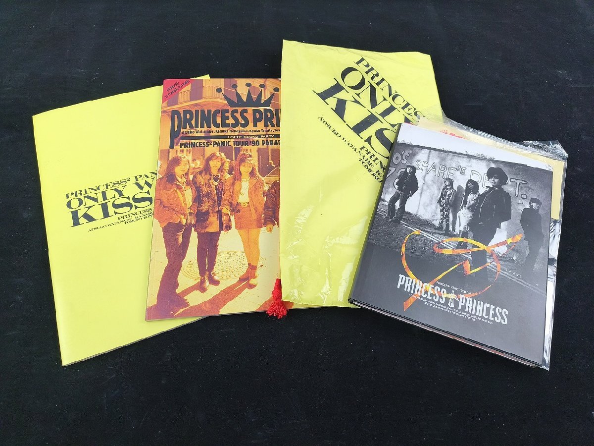 Yahoo!オークション -「princess princess」(記念品、思い出の品) の