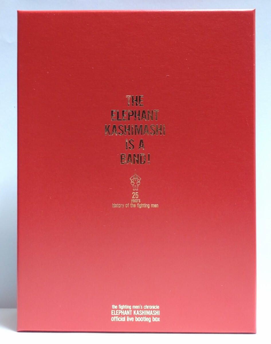 Yahoo!オークション -「エレファントカシマシ box」の落札相場・落札価格