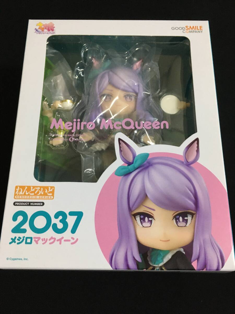 Yahoo!オークション -「メジロマックイーン ねんどろいど」の落札相場