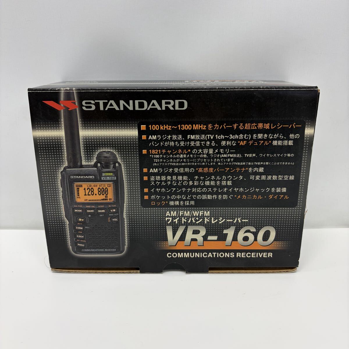 Yahoo!オークション -「スタンダード vr-160」の落札相場・落札価格