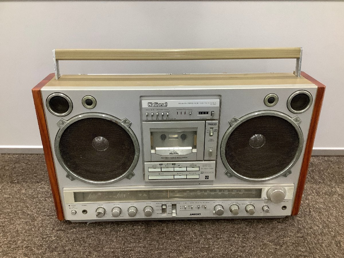 美品BLT変更可能ナショナル RX-7000 ラジカセメンテナンス済み ラジオ