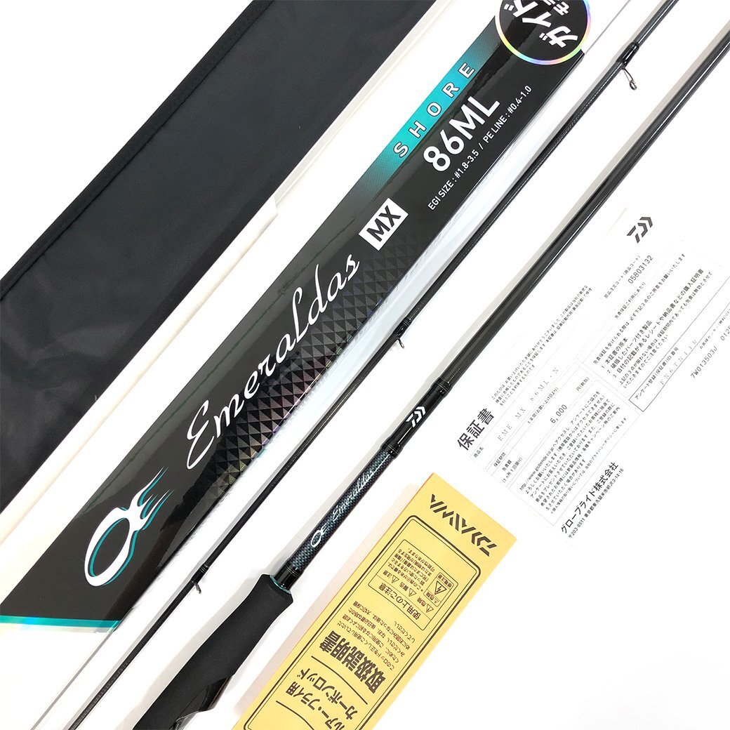 Yahoo!オークション -「ダイワ エメラルダス 86ml」の落札相場・落札価格