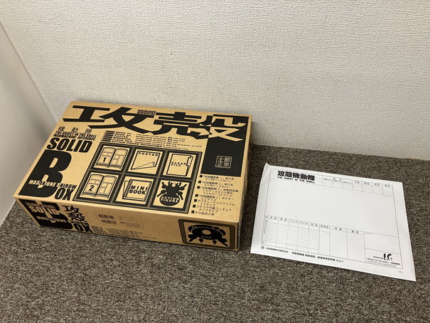 Yahoo!オークション -「攻殻機動隊 solid box」の落札相場・落札価格