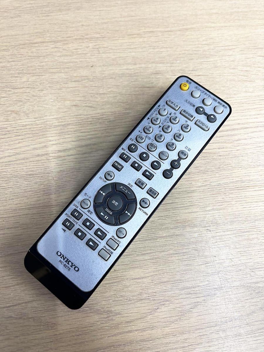 Yahoo!オークション -「fr-n7nx」(リモコン) (オーディオ機器)の落札