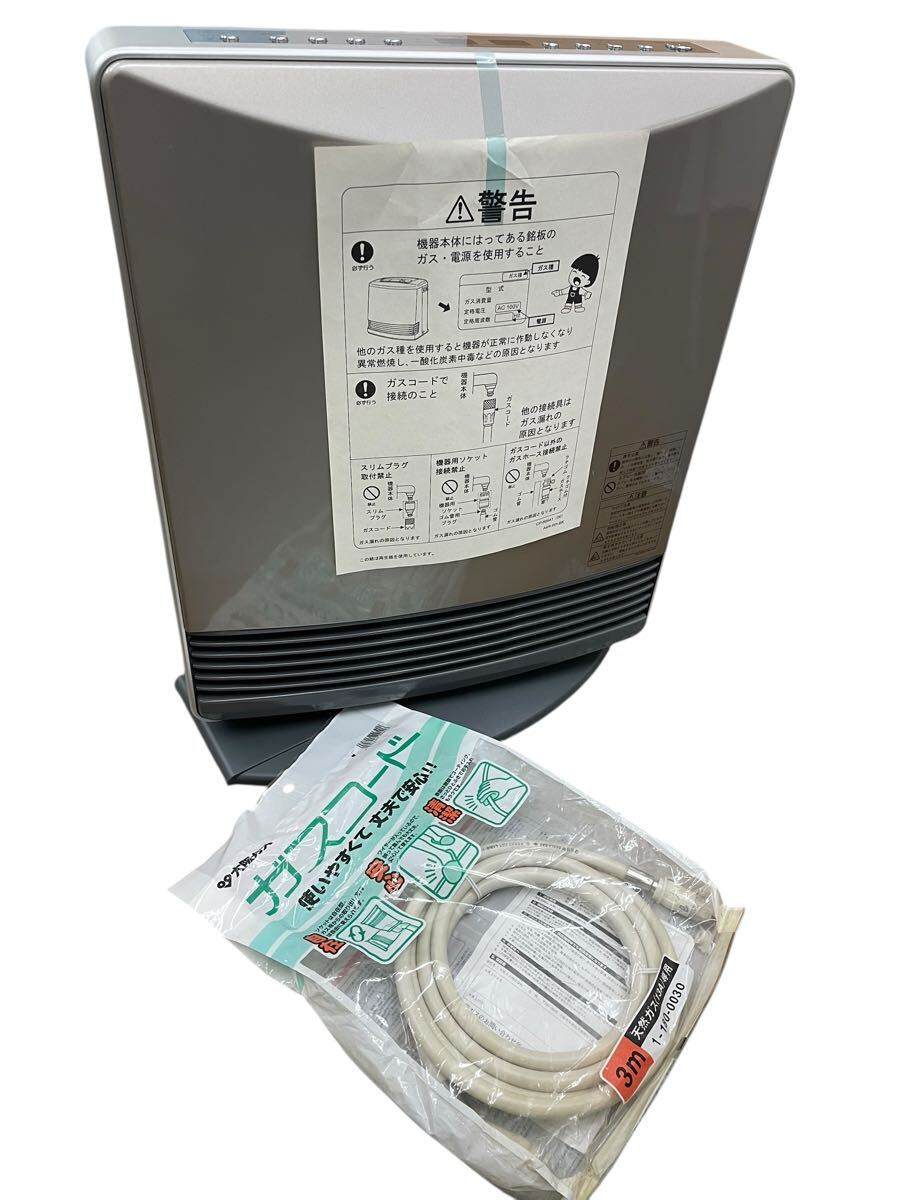 Yahoo!オークション -「rc-e4001np-1」の落札相場・落札価格