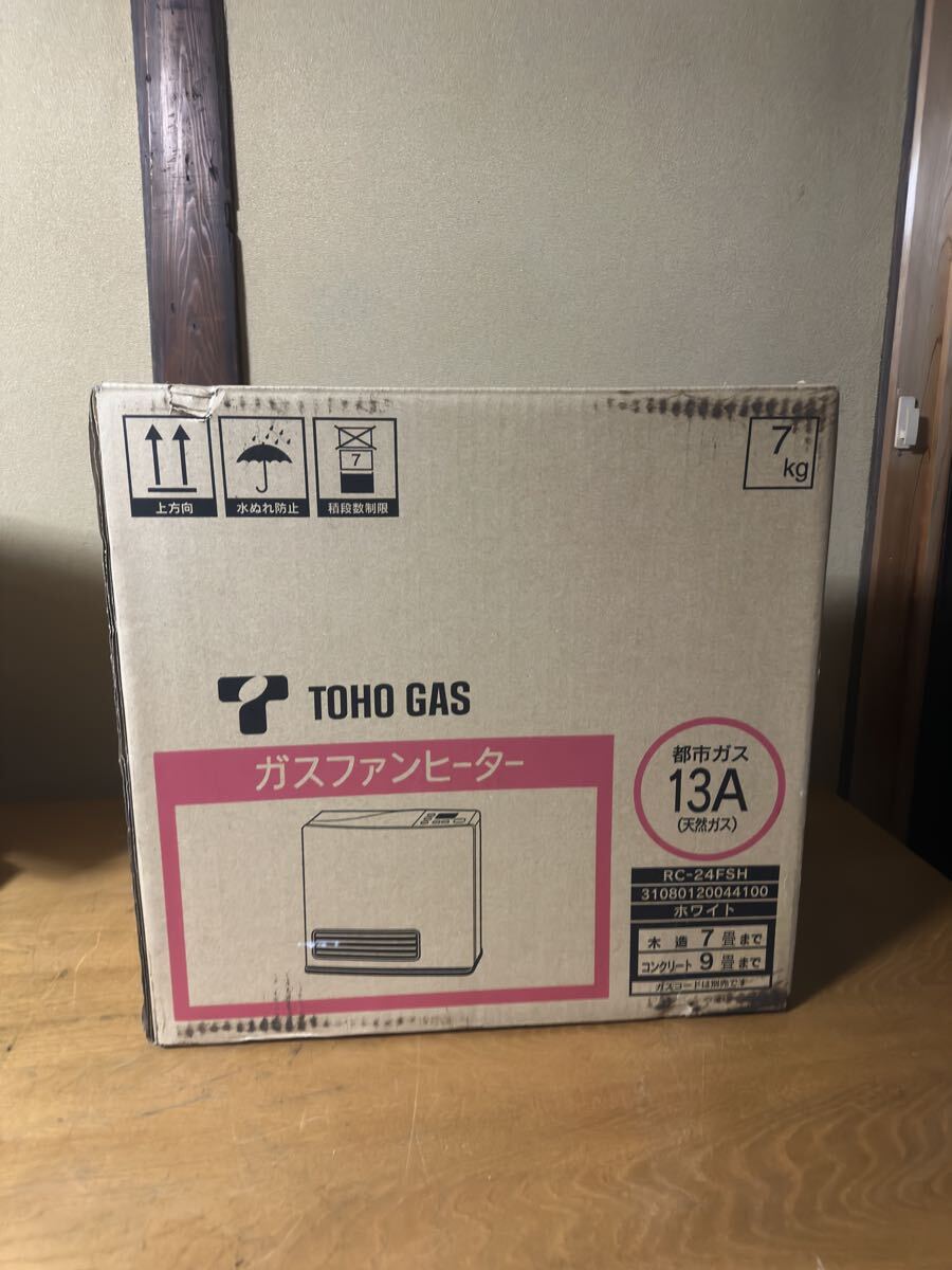 Yahoo!オークション -「rc-24fsh」の落札相場・落札価格