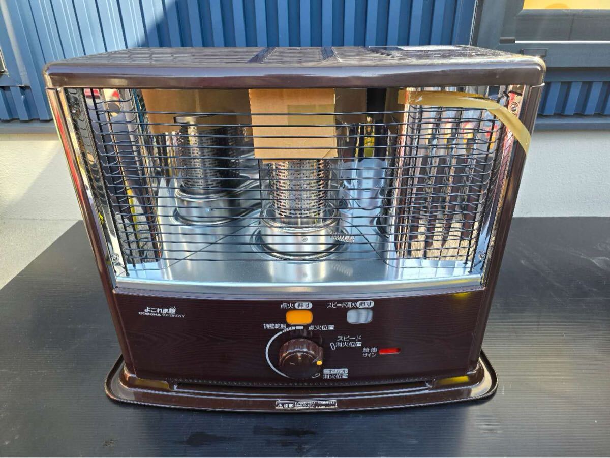 Yahoo!オークション -「rx-2911wy」の落札相場・落札価格