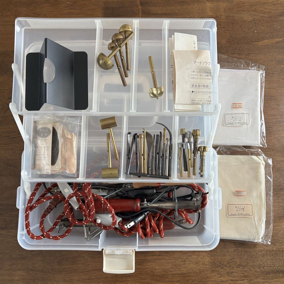 Yahoo!オークション -「アートフラワー コテ」の落札相場・落札価格