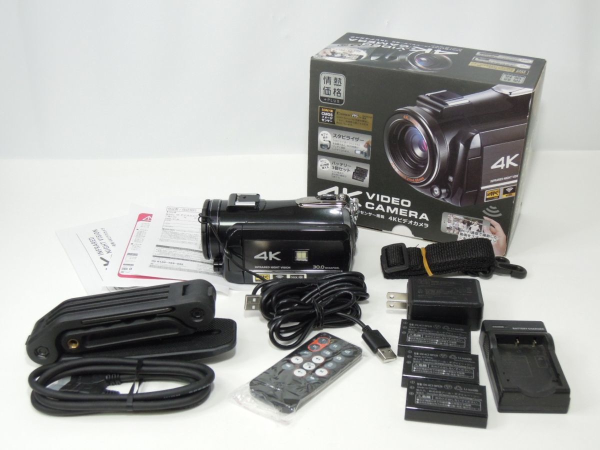 Yahoo!オークション -「ac-3」(ビデオカメラ) (カメラ、光学機器)の