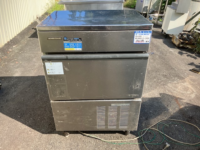 Yahoo!オークション -「ホシザキ 製氷機 部品」(厨房機器) (店舗用品