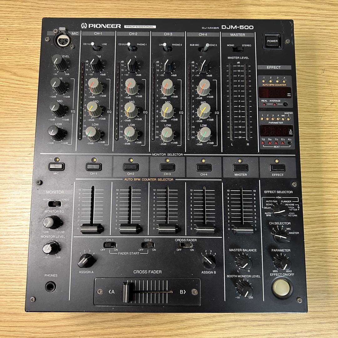 Yahoo!オークション -「pioneer djm-500」の落札相場・落札価格