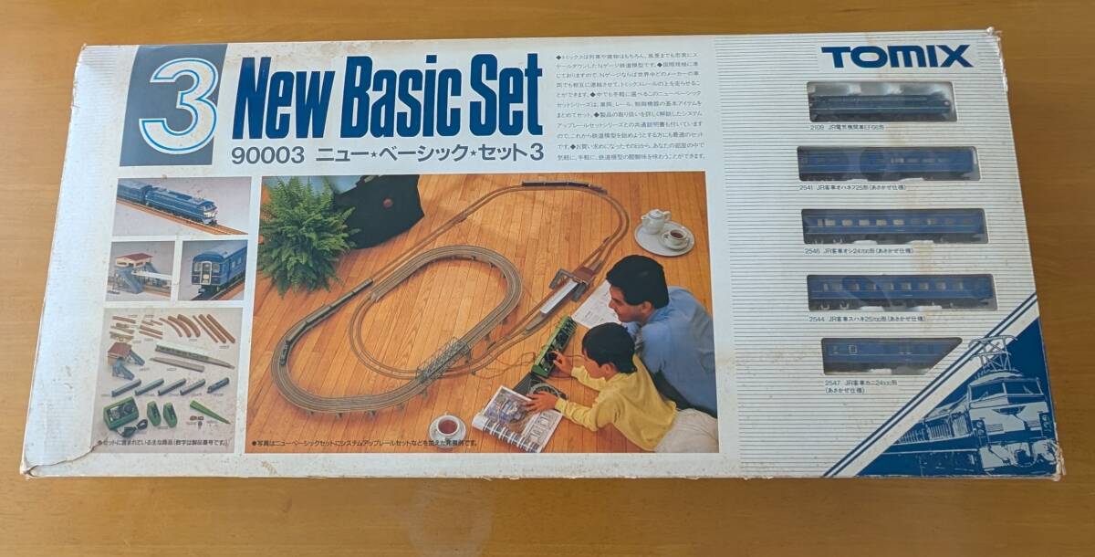 Yahoo!オークション -「ベーシック3」(Nゲージ) (鉄道模型)の落札相場