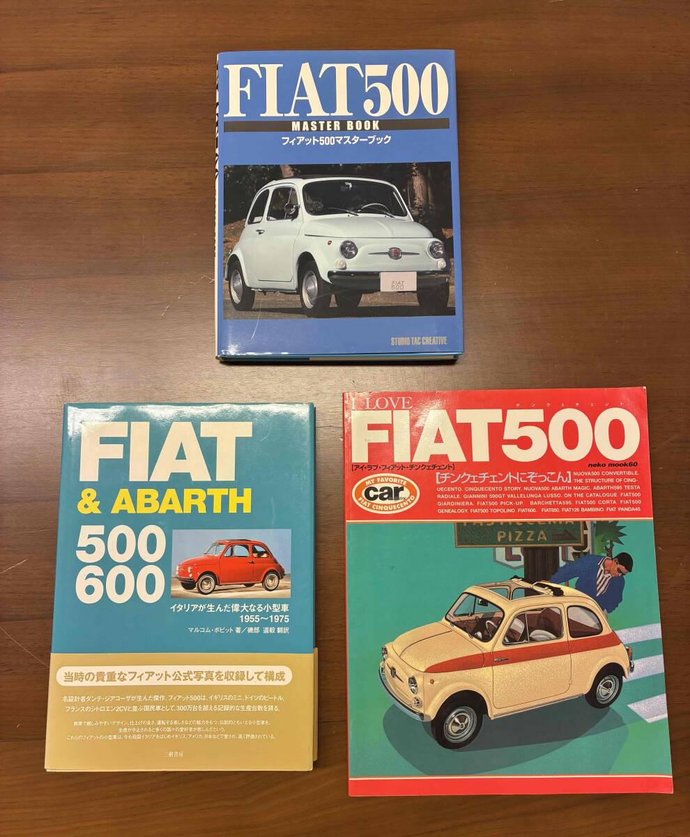 Yahoo!オークション -「フィアット500マスターブック」の落札相場