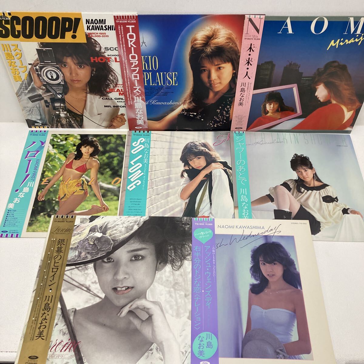 Yahoo!オークション -「川島なお美 シャワーのあとで」(レコード) の