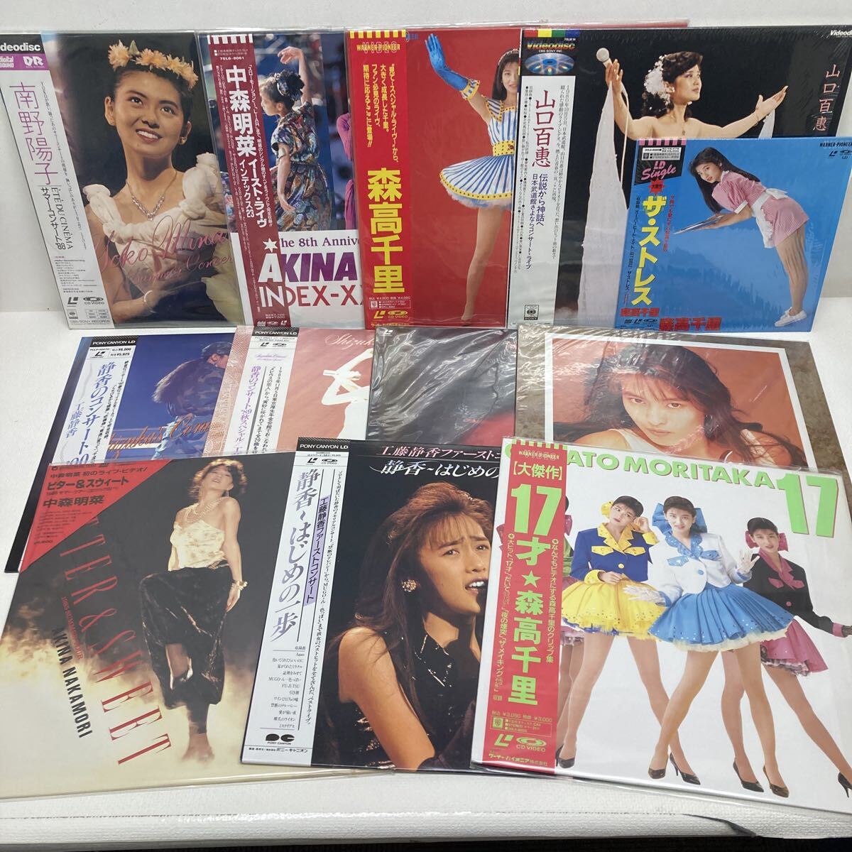 Yahoo!オークション -「中森明菜」(レーザーディスク) の落札相場