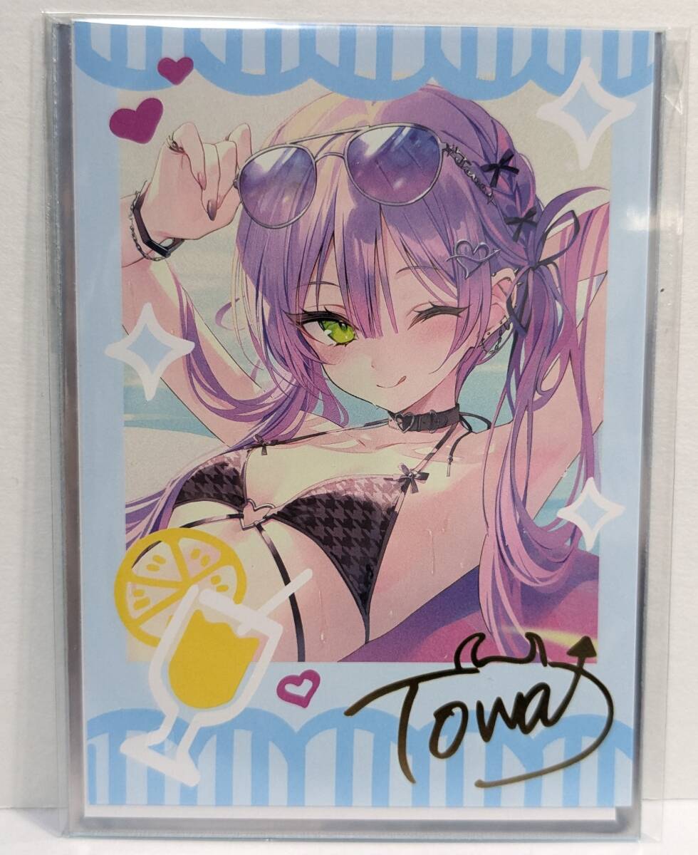 2026年最新】Yahoo!オークション -rurudo サインの中古品・新品・未