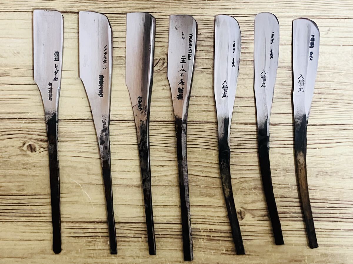 Yahoo!オークション -「井上藤助」の落札相場・落札価格