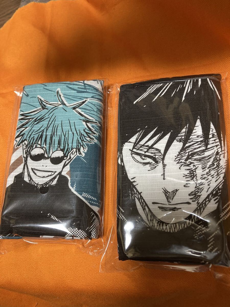 Yahoo!オークション -「呪術廻戦 26巻」の落札相場・落札価格