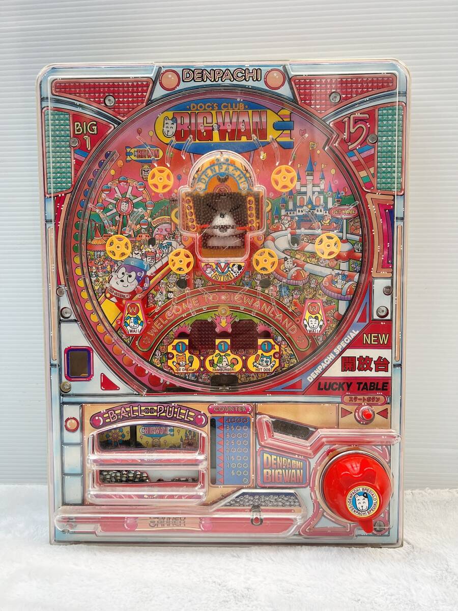 Yahoo!オークション -「でんパチくん」(ビンテージ) の落札相場・落札価格