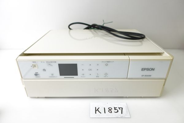 Yahoo!オークション -「ep-804aw」の落札相場・落札価格