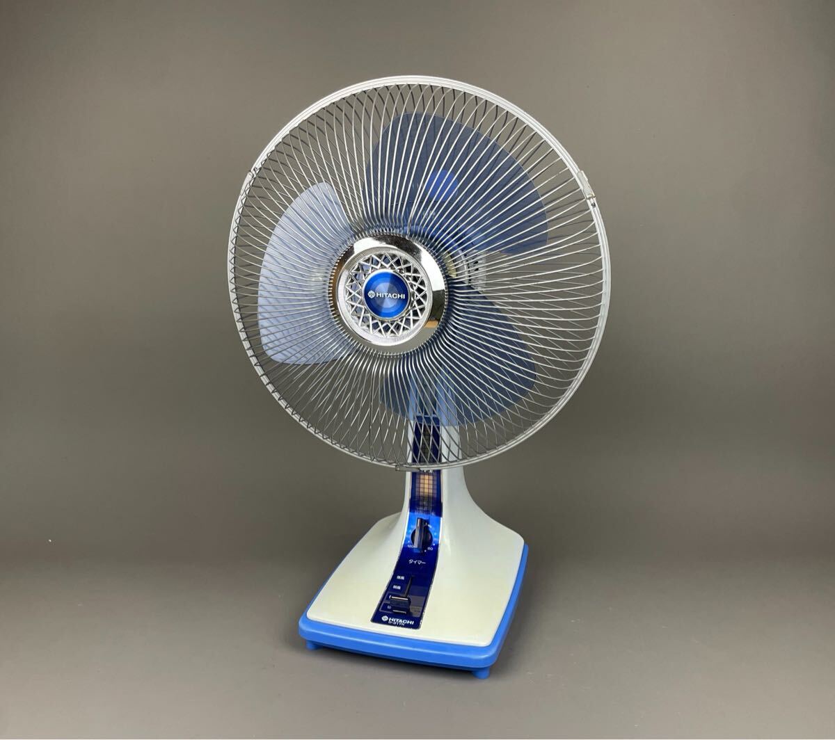 Yahoo!オークション -「日立レトロ扇風機」の落札相場・落札価格