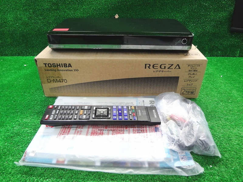 Yahoo!オークション -「regzaサーバー d-m470」の落札相場・落札価格