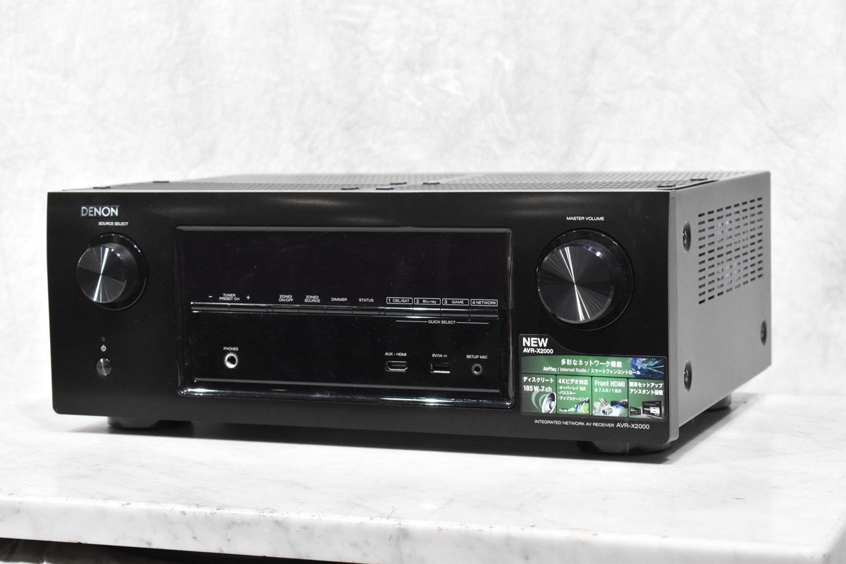 Yahoo!オークション -「AVR-X2000」の落札相場・落札価格