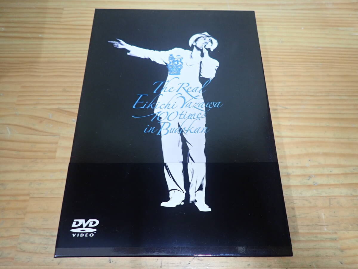 Yahoo!オークション -「the real eikichi yazawa」の落札相場・落札価格
