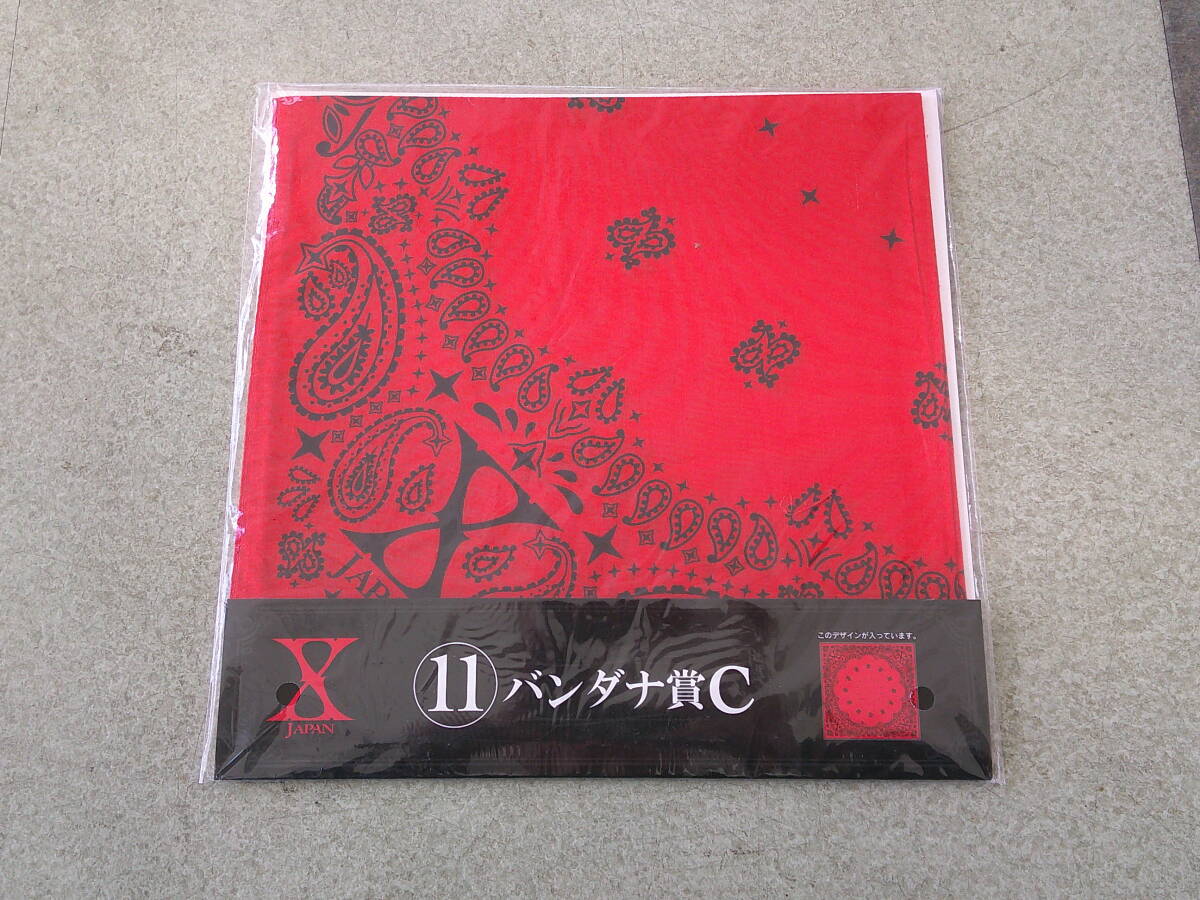 2026年最新】Yahoo!オークション -x japan くじ(X JAPAN)の中古品
