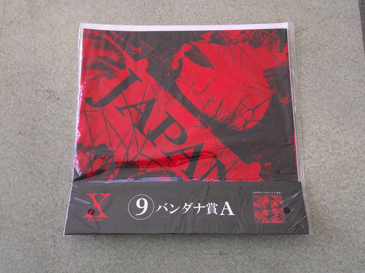 2026年最新】Yahoo!オークション -x japan くじ(X JAPAN)の中古品