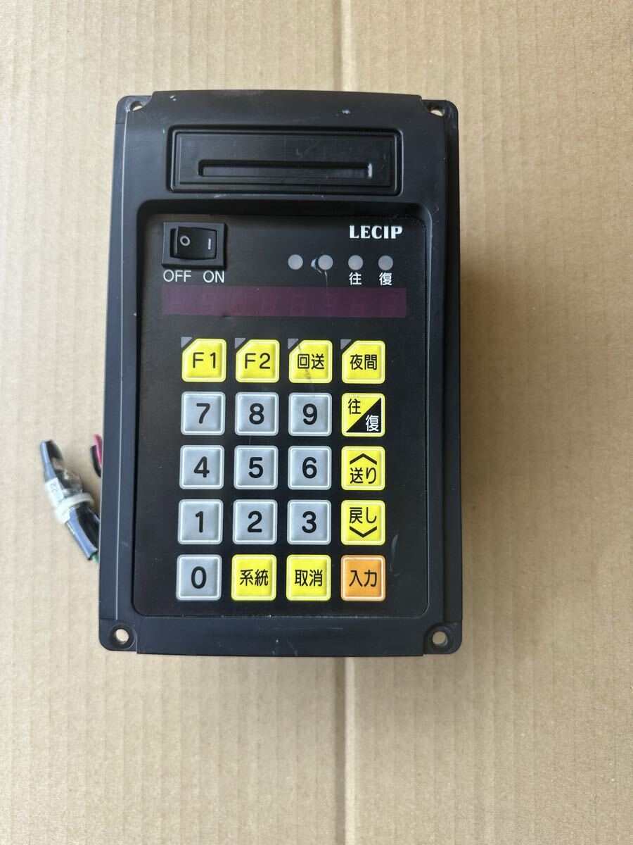 Yahoo!オークション -「led行先表示」(バス) の落札相場・落札価格