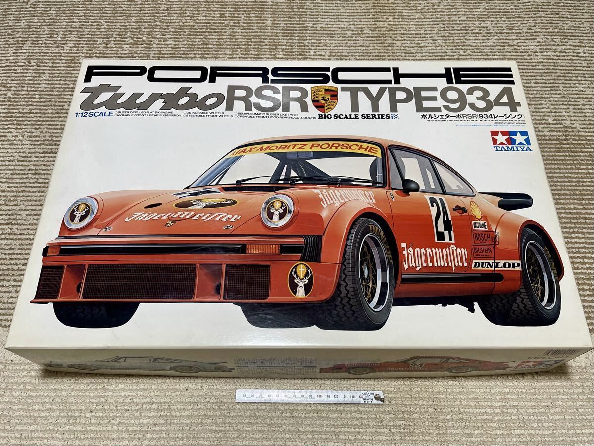 Yahoo!オークション -「タミヤ 1／12 ポルシェ934」の落札相場・落札価格