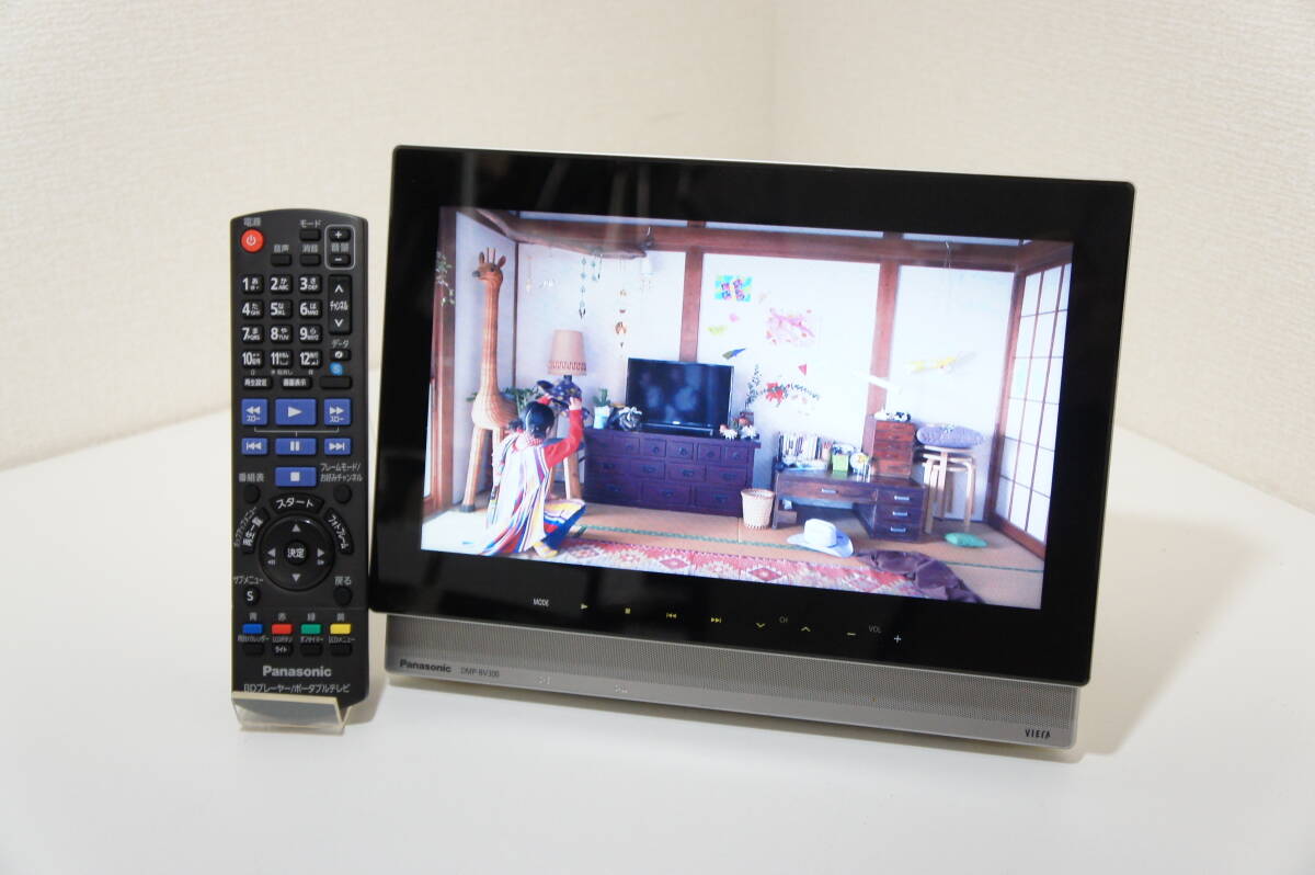 Yahoo!オークション -「dmp-bv300」の落札相場・落札価格