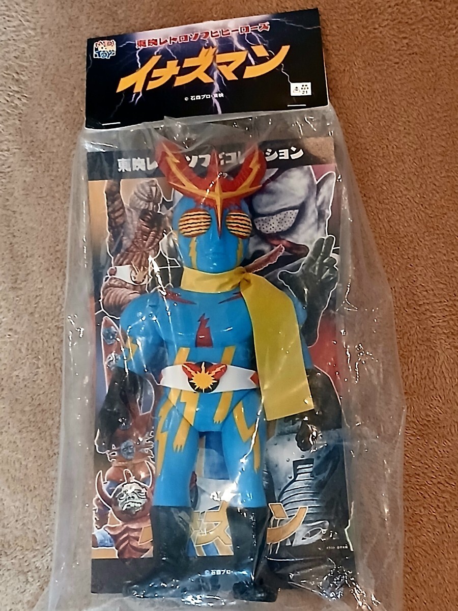 2026年最新】Yahoo!オークション -東映レトロソフビ イナズマンの中古
