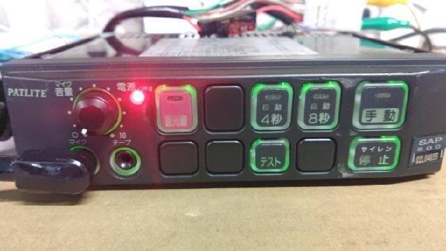 Yahoo!オークション -「sap500bz」の落札相場・落札価格