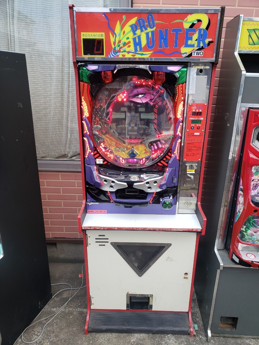 Yahoo!オークション -「使徒再び」(パチンコ実機) (パチンコ、パチスロ