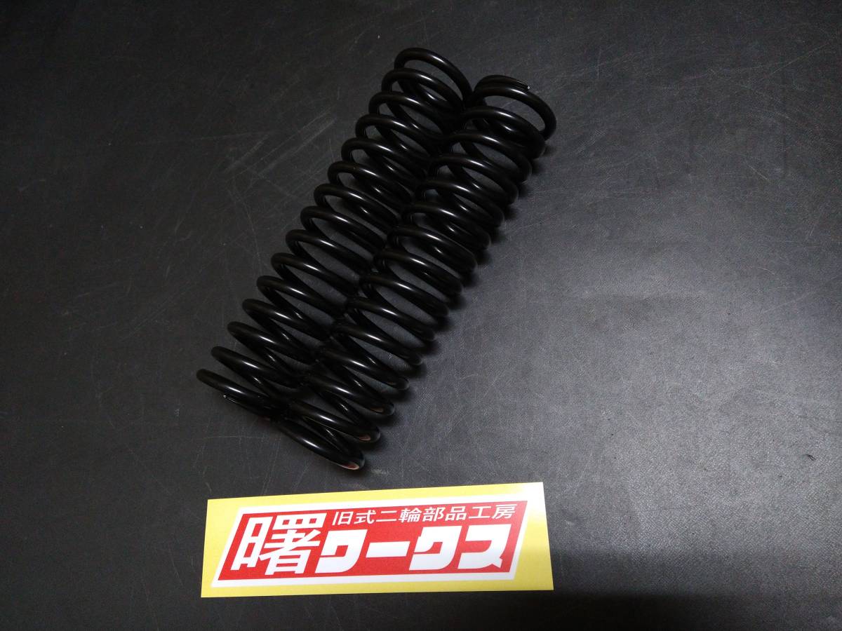 2026年最新】Yahoo!オークション -koni 1343の中古品・新品・未使用品一覧