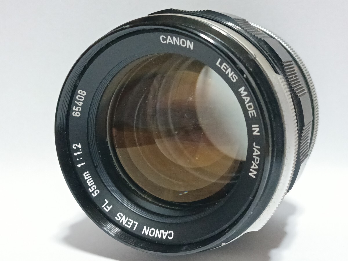 Yahoo!オークション -「canon fl 55mm f1.2」の落札相場・落札価格