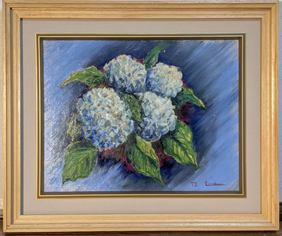 32×41㎝『紫陽花』油彩絵画・原画・F6 32×41㎝『紫陽花』油彩絵画