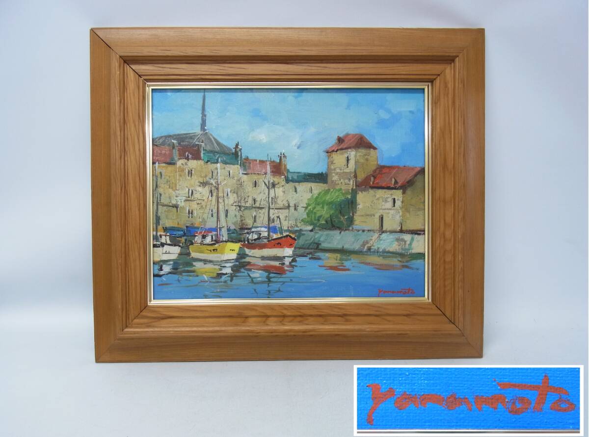 Yahoo!オークション -「オンフルール」(絵画) (美術品)の落札相場