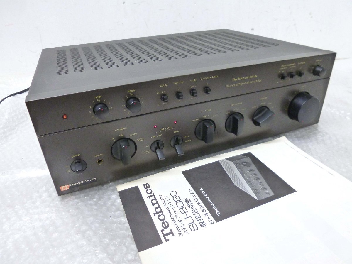 Yahoo!オークション -「technics su-8080」の落札相場・落札価格