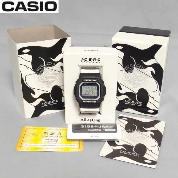 Yahoo!オークション -「gw-m5610k-1jr」(G-SHOCK) (カシオ)の落札相場