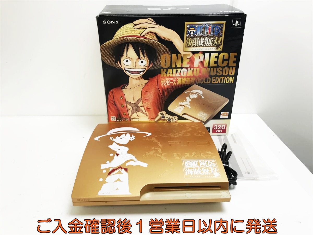 Yahoo!オークション -「ワンピース 海賊無双 gold edition」の落札相場