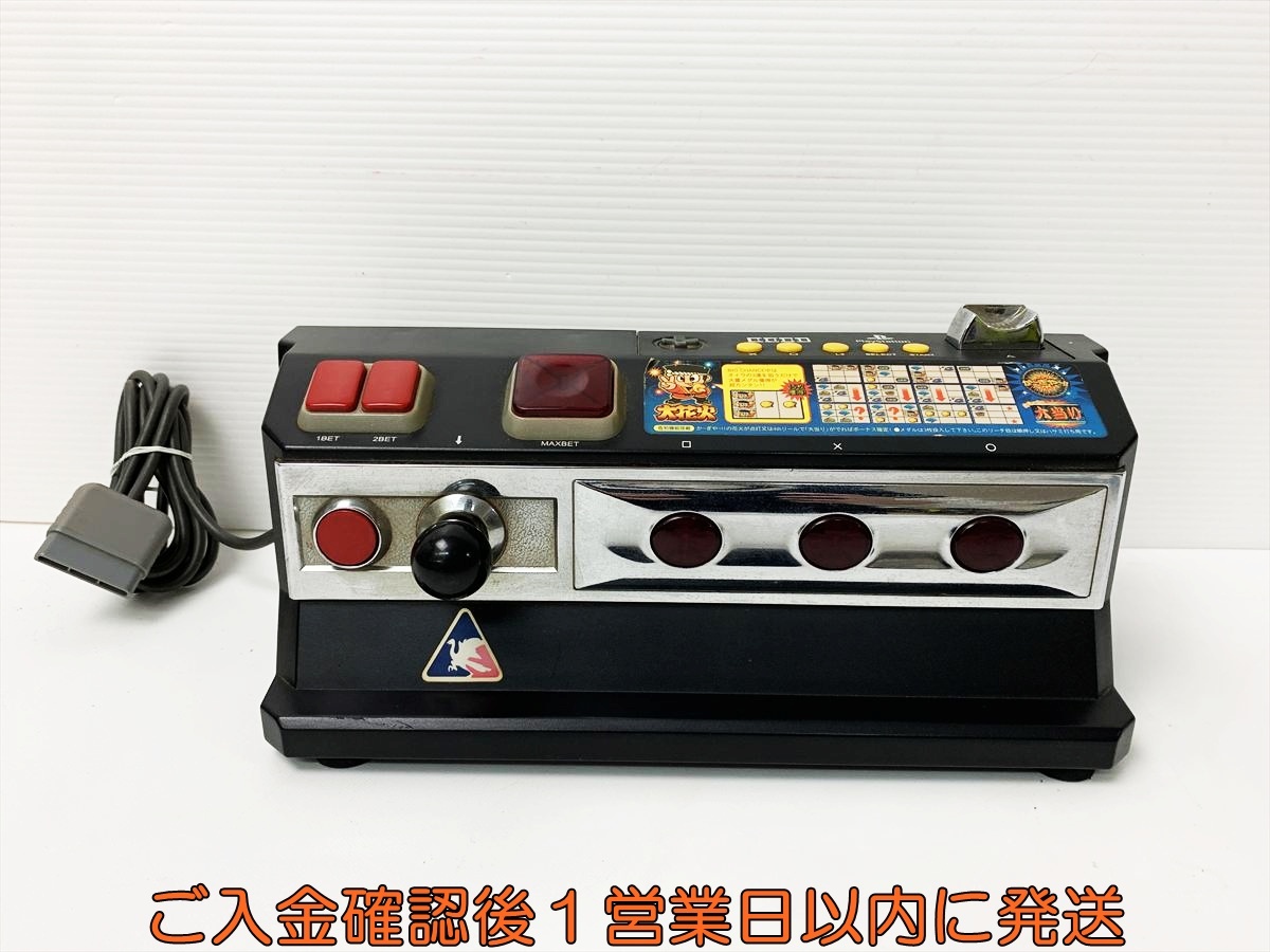 Yahoo!オークション -「horiパチスロコントローラー」(テレビゲーム