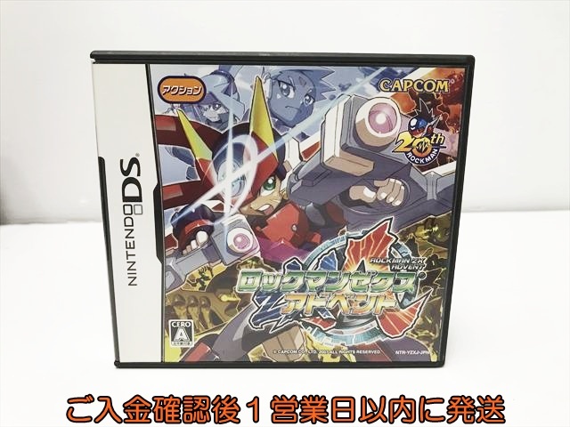 Yahoo!オークション -「ds ロックマン ゼクス」(ニンテンドーDSソフト