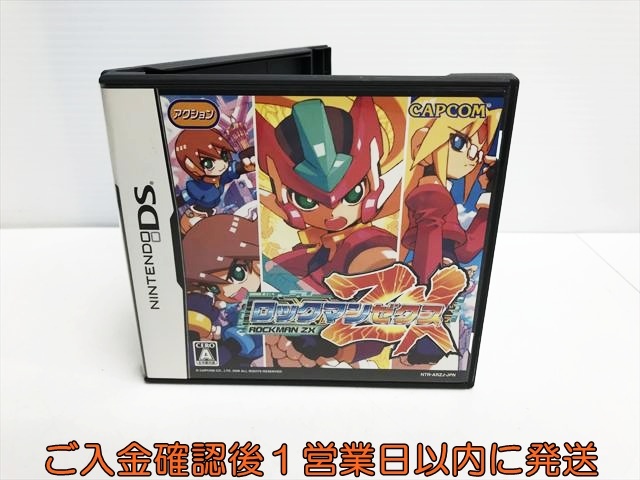 ニンテンドーDSソフト 13セット売り DSソフト DS・3DS カセット 3DS